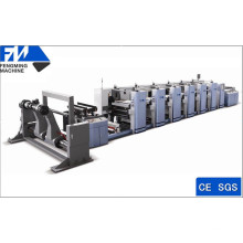 Type d&#39;unité Machine à imprimer Flexo haute vitesse